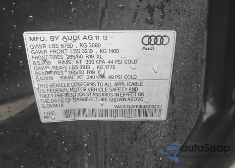 2014 Audi Q7 3.0T Premium из США, поврежденный, VIN WA1CGAFE9ED010439